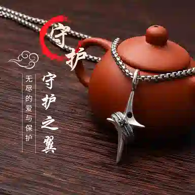 yuijeny 999