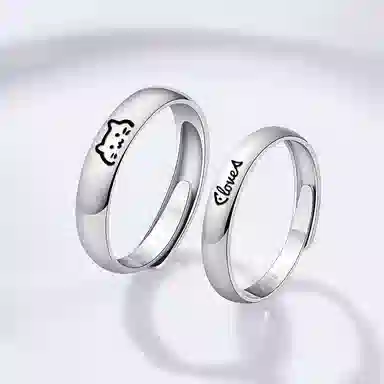 PEACE CAT 925