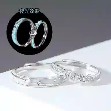 PEACE CAT 925