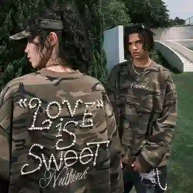 nuthink vibecleanfit