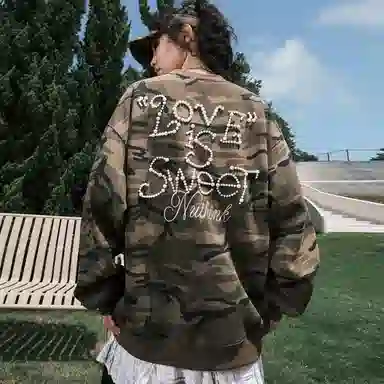 nuthink vibecleanfit