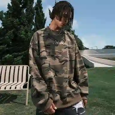 nuthink vibecleanfit