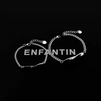 ENFANTIN ins