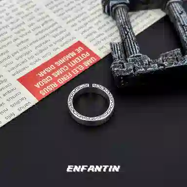 ENFANTIN ins