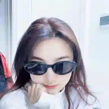 ENFANTIN Cat Eye Sunglasses