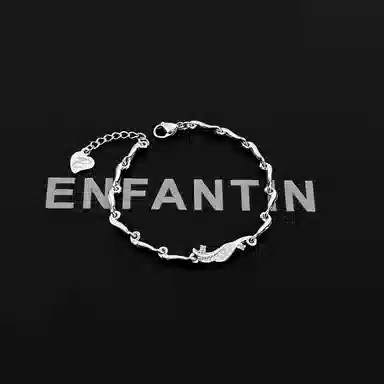 ENFANTIN Wave Wing Couple Bracelets Titanium Steel