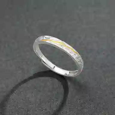 ENFANTIN Textured Silver Ring S999