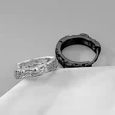 ENFANTIN S925ins S925