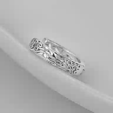 ENFANTIN S925ins S925