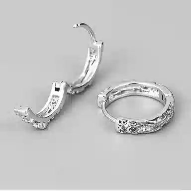 ENFANTIN S925ins S925