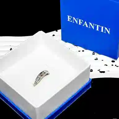 ENFANTIN