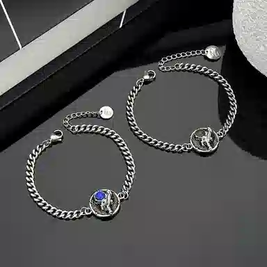 ENFANTIN Astronaut Bracelet