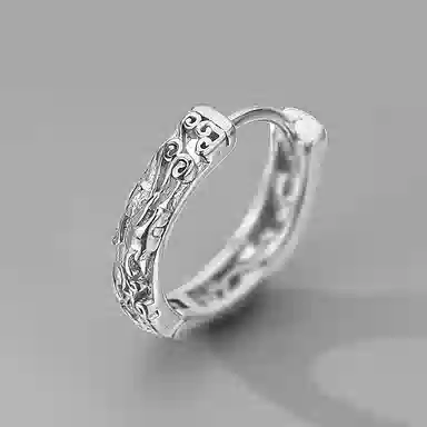 ENFANTIN S925ins S925