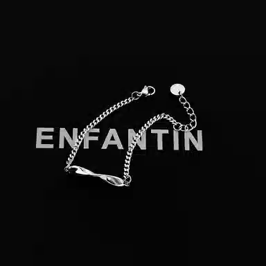 ENFANTIN ins