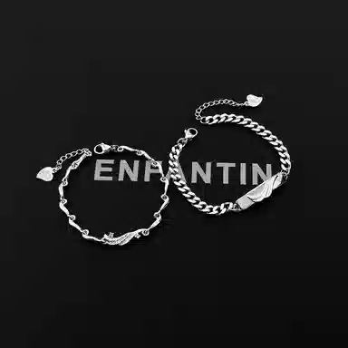 ENFANTIN Wave Wing Couple Bracelets Titanium Steel