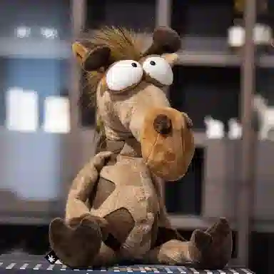 Beaststown 44cm