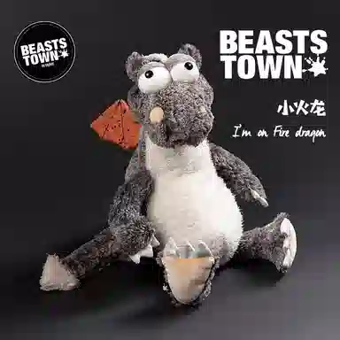 Beaststown 32cm
