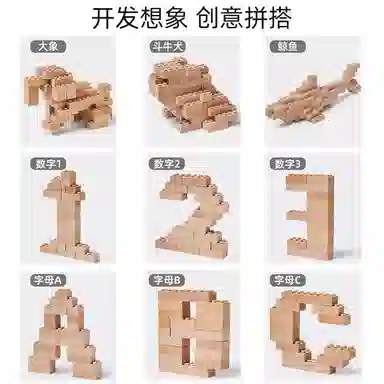 WOOKA 496670pcs KT-6150-6151-6149