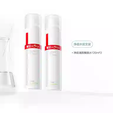 30ml*2120ml120ml+15g+12g