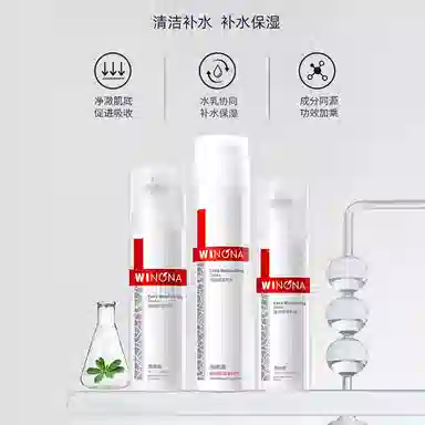 150ml+65g+33ml