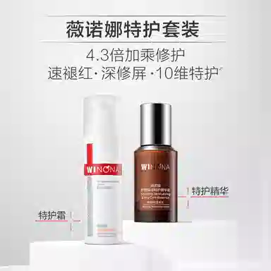 35ml