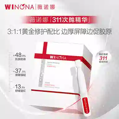 1.5ml*30