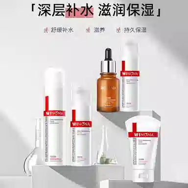 150ml+65g+33ml