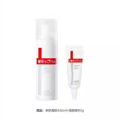 30ml*2120ml120ml+15g+12g