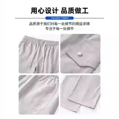 COMBO