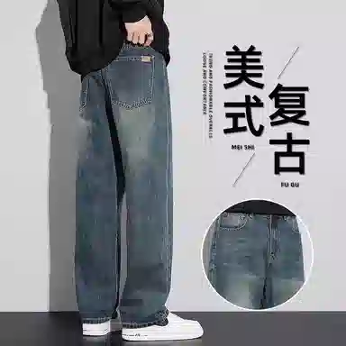 COMBO