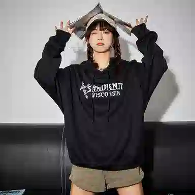 SandKnit Hoodie
