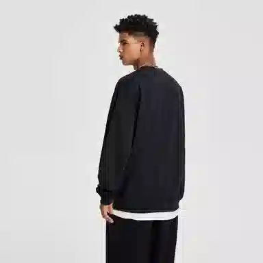 SandKnit Blackpig cleanfit