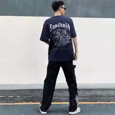 SandKnit Logo T