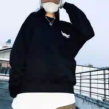 SandKnit Eco Series 2.0 Sweatshirt