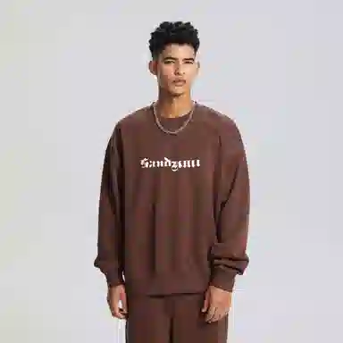 SandKnit Logo Print Fleece Sweatshirt