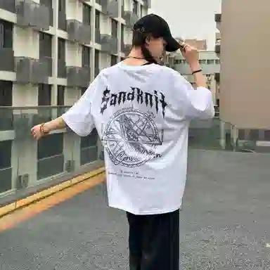 SandKnit Logo T