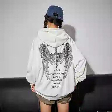 SandKnit Hoodie
