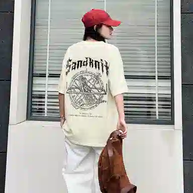 SandKnit Logo T