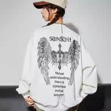 SandKnit