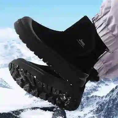 Jeep Winter Snow Boots