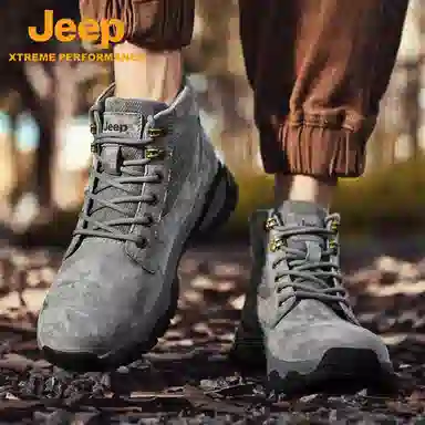 Jeep