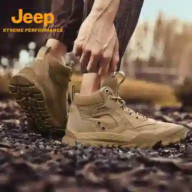 Jeep