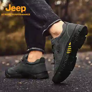 Jeep Outdoor Hiking Shoes Black