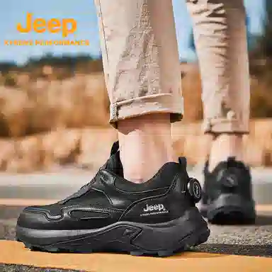 Jeep Outdoor Low Black