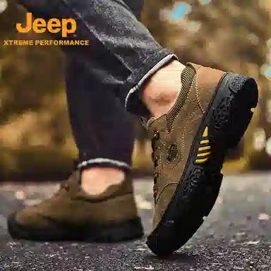 Jeep Outdoor Hiking Shoes Black