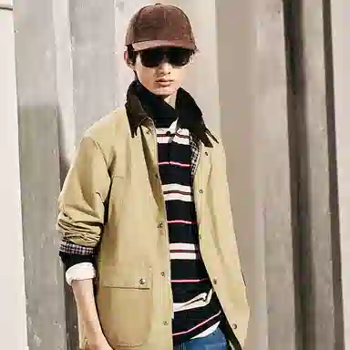 DAVID NAMAN LOGO miuT