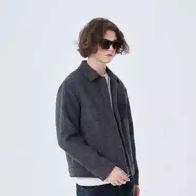 David Naman Wool Coat Grey