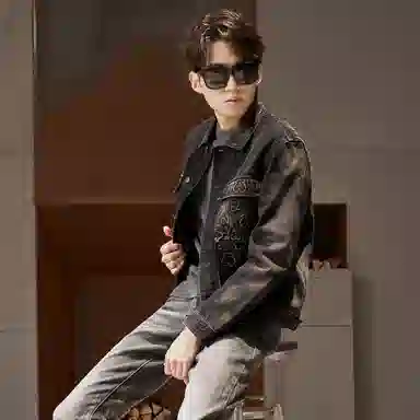 DAVID NAMAN
