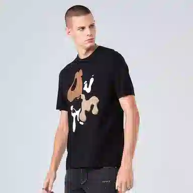 DAVID NAMAN SS24 LogoT