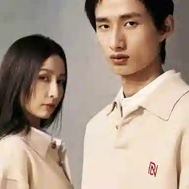 DAVID NAMAN LOGO miu